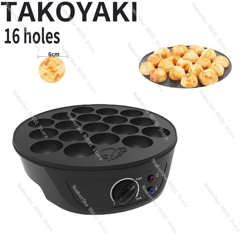Takoyaki Grill Plate - آلة صنع كرات الأخطبوط الكهربائية الأكثر