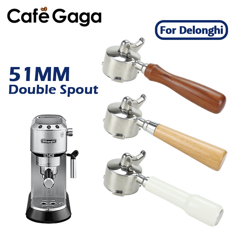 بورتافلتر قهوة بدون قاعدة 51 م - مراجعة Delonghi Espresso Magnifica وسعره