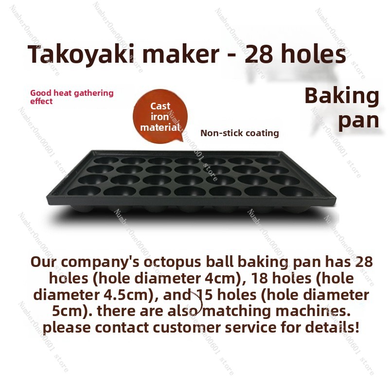 28 فتحة من الحديد الزهر تاكويا - مراجعة Takoyaki Grill Plate وسعره
